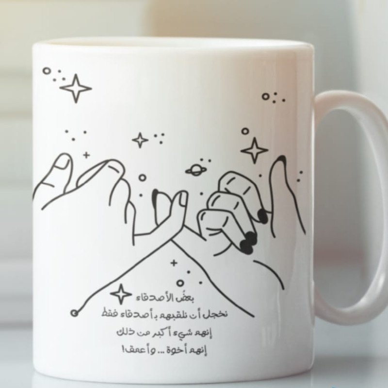 طباعة على الكوب - طباعة حرارية - طابعة اكواب 