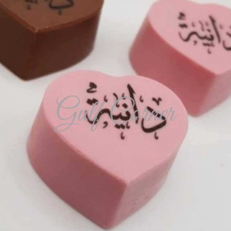 طابعة غذائية طابعة تشوكلت - طابعة الكيك